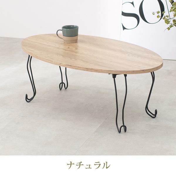 楽天市場】【エントリーでP5倍！4日20時-11日2時】【直送】猫脚