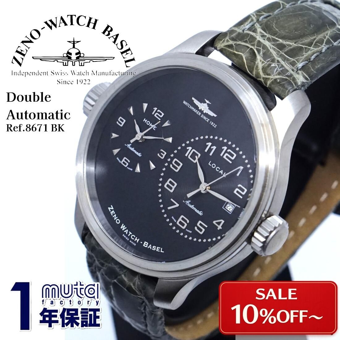 楽天市場】zeno watch 時計（テイスト（腕時計）ビジネス）（腕時計