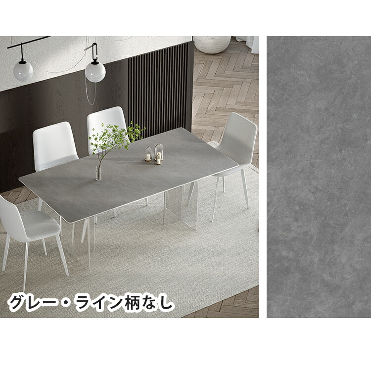 楽天市場】【3年保証】ダイニングテーブル 透明脚 アクリル脚