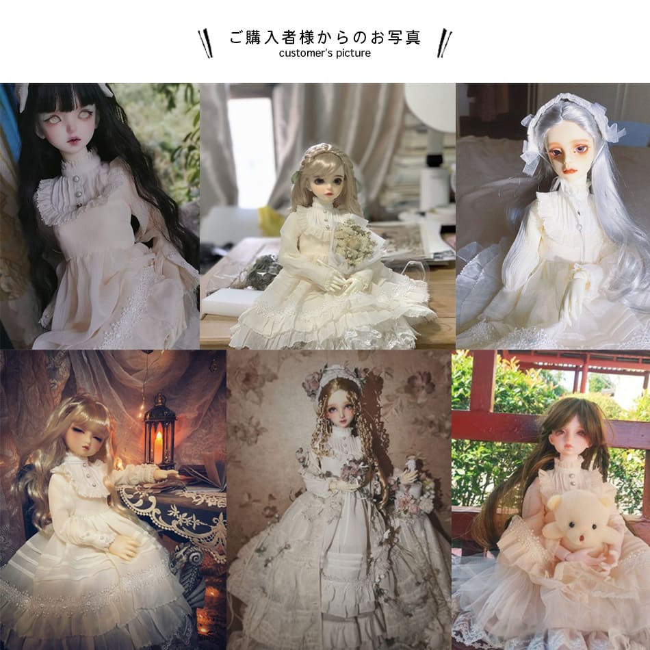 楽天市場】スーパードルフィー 服 ドレス セットアウトフィット