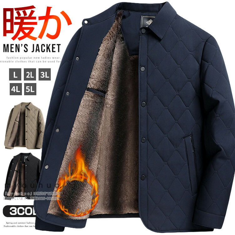 楽天市場】GAME SPORTSWEAR ゲームスポーツウェア スタジャン USA製