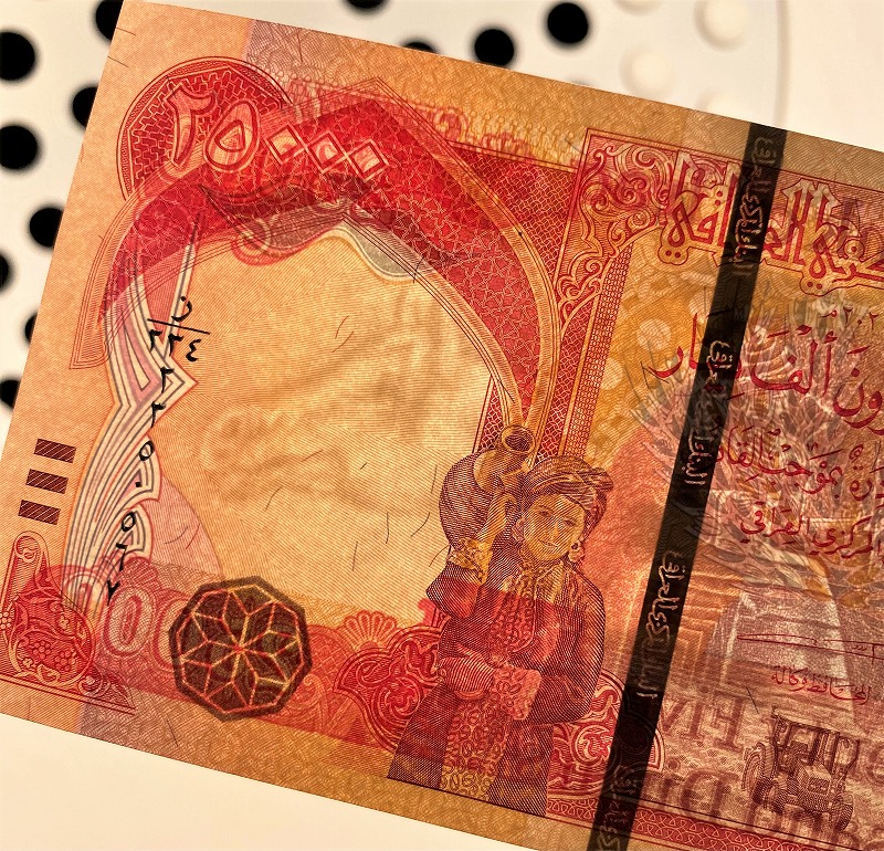 楽天市場】【新品/新券】25,000イラクディナール紙幣×100枚連番 鑑定