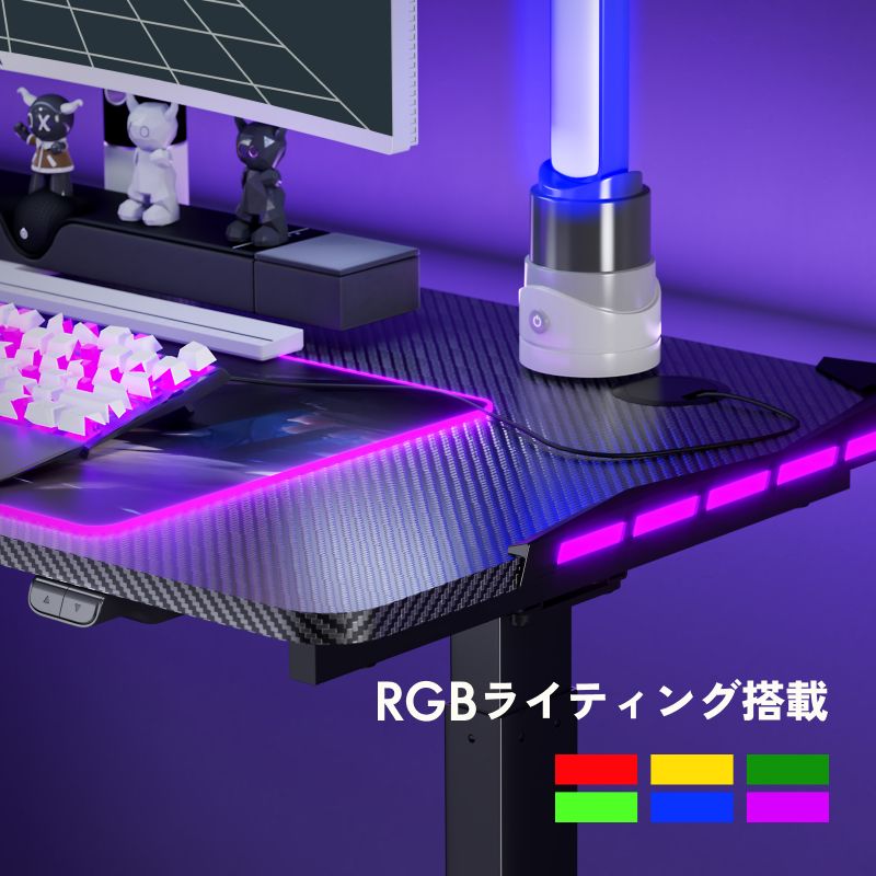 楽天市場】【正規販売店】FlexiSpot フレキシスポット 電動昇降式