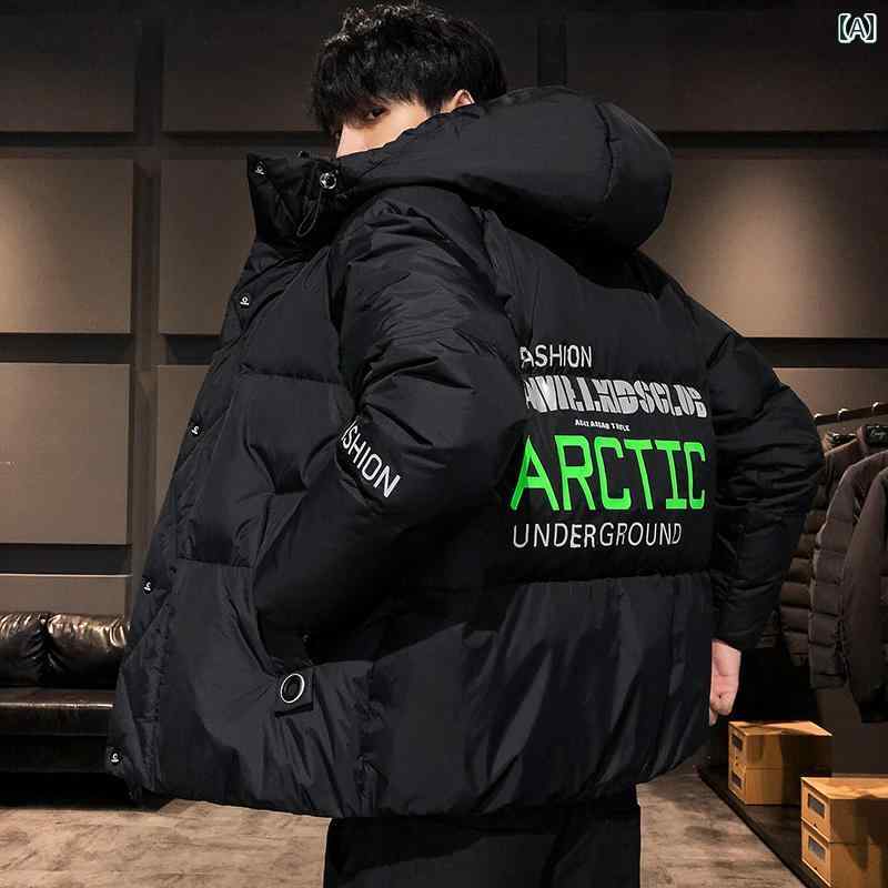 楽天市場】ダウンジャケット ショートコート フード付き 秋冬 防寒