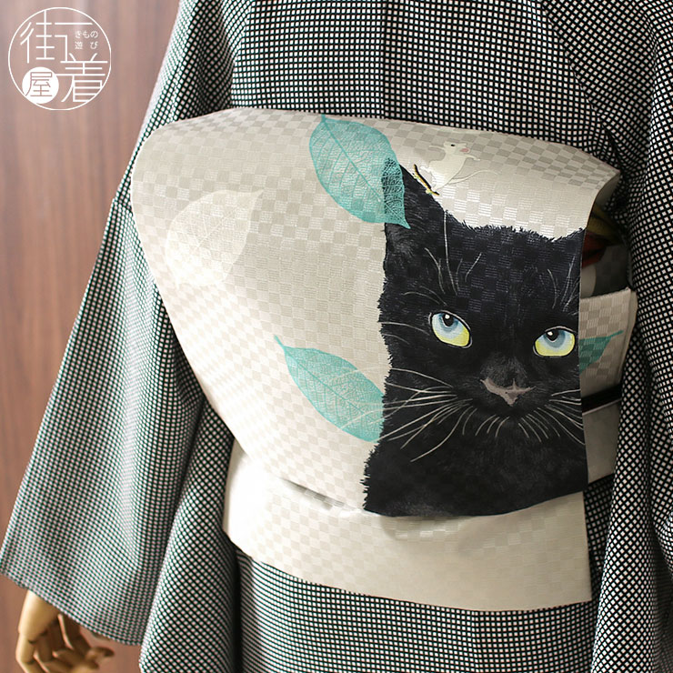 楽天市場】＼2点で3％OFFクーポン／京袋帯 正絹 染 不機嫌物語（グレー