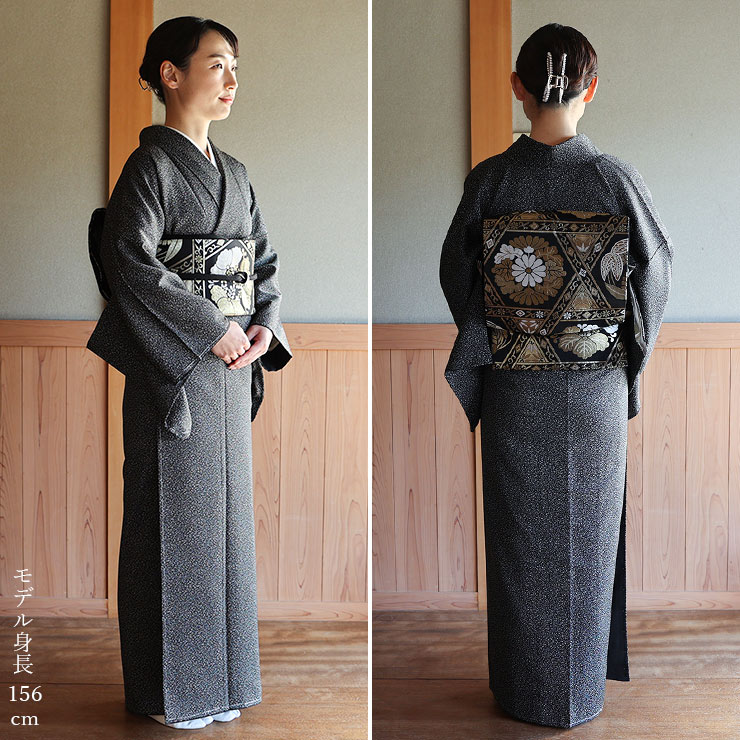 楽天市場】＼スーパーSALE開催中!／[洗える着物] 東レシルック 袷 創作