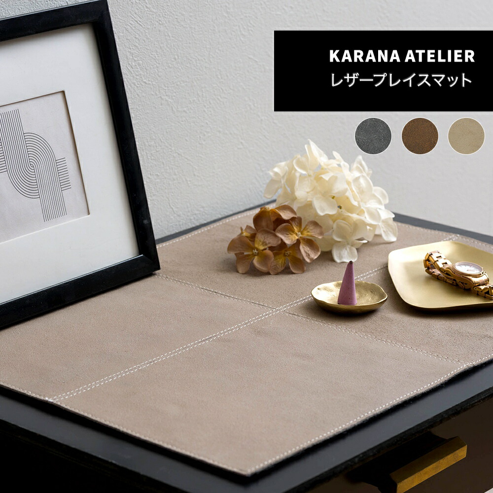 楽天市場】[全品10％OFF×10日限定クーポン+P10倍10日20時〜4H