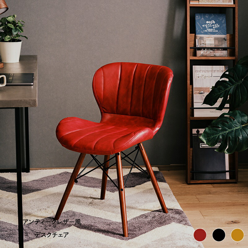 楽天市場】[全品10％OFF×10日限定クーポン+P10倍10日20時〜4H