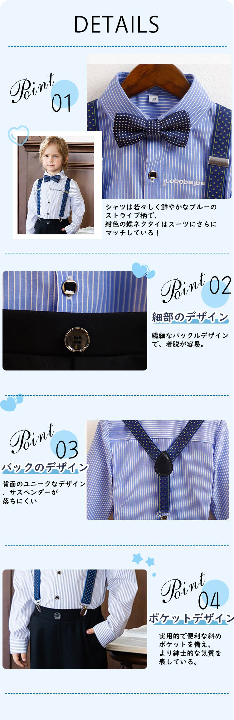 楽天市場】キッズ スーツ 卒業式 フォーマル スーツ 入学式 スーツ