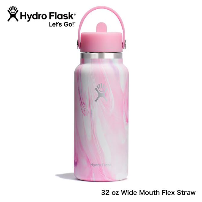 楽天市場】【Hydro Flask】【保温保冷】ハイドロフラスク Jelly