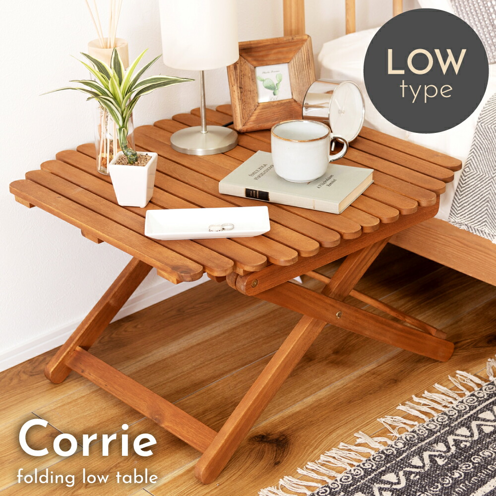 楽天市場】アウトドアテーブル 折りたたみテーブル 幅60cm ロー