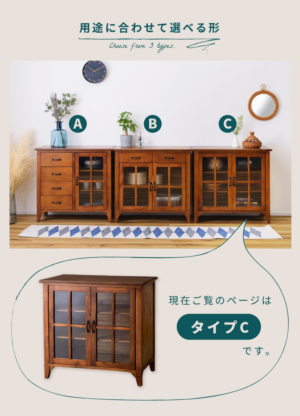 楽天市場】キャビネット 木製 幅80 おしゃれ 完成品 アンティーク 食器