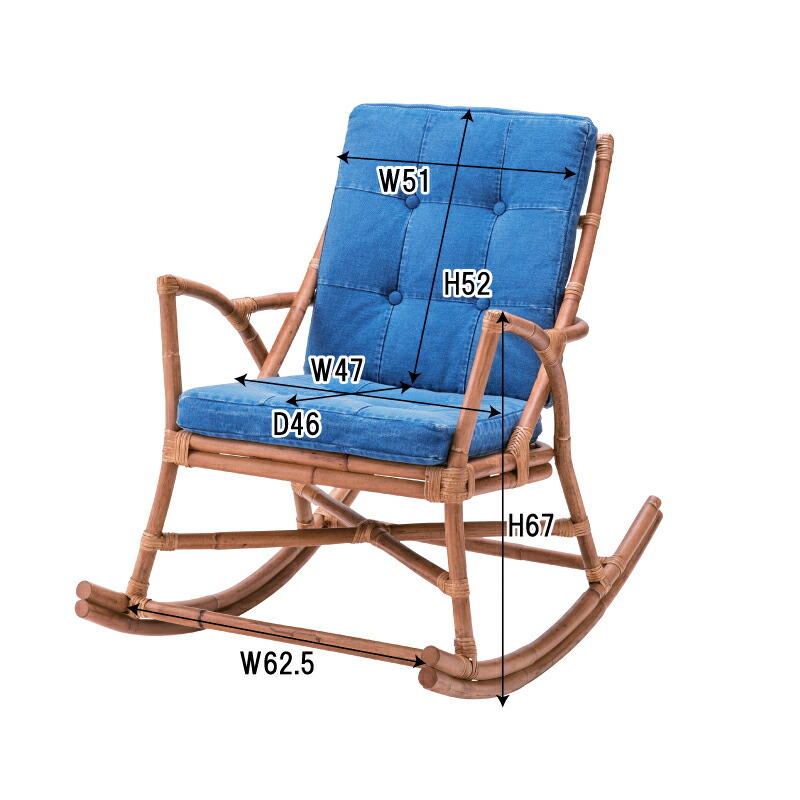 楽天市場】パーソナルチェア ロッキングチェア チェアー 椅子 イス