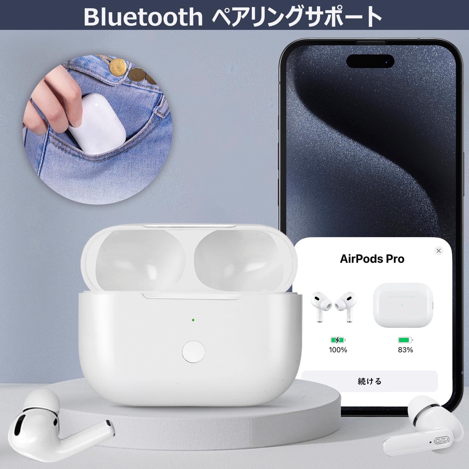 楽天市場】【送料無料】【楽天ランキング1位獲得】充電ケース、Airpods
