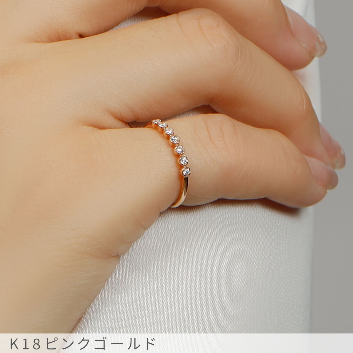楽天市場】ダイヤモンド リング ピンキー ハーフ エタニティ 18金