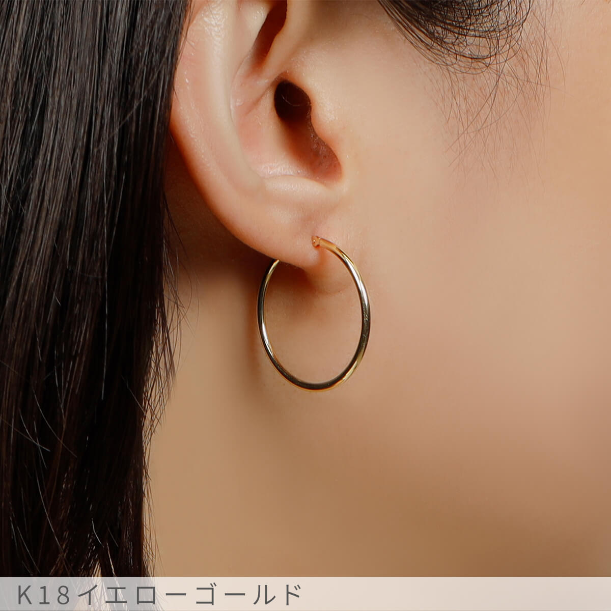 楽天市場】【即納可】 地金 ピアス フープ プレゼント 女性 18金 k18