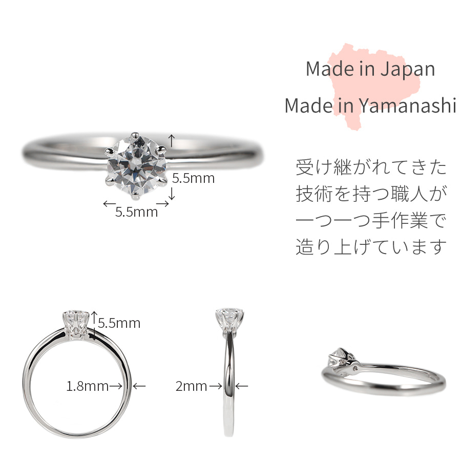 楽天市場】【GIA鑑定書】 ダイヤモンド リング 一粒 0.3カラット D