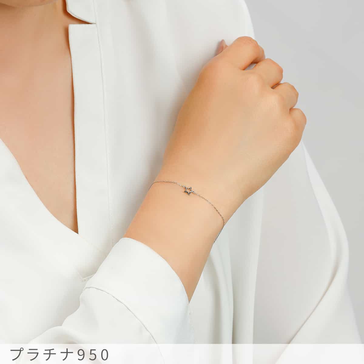 楽天市場】【即納可】 地金 ブレスレット 星 ほし スター モチーフ 18