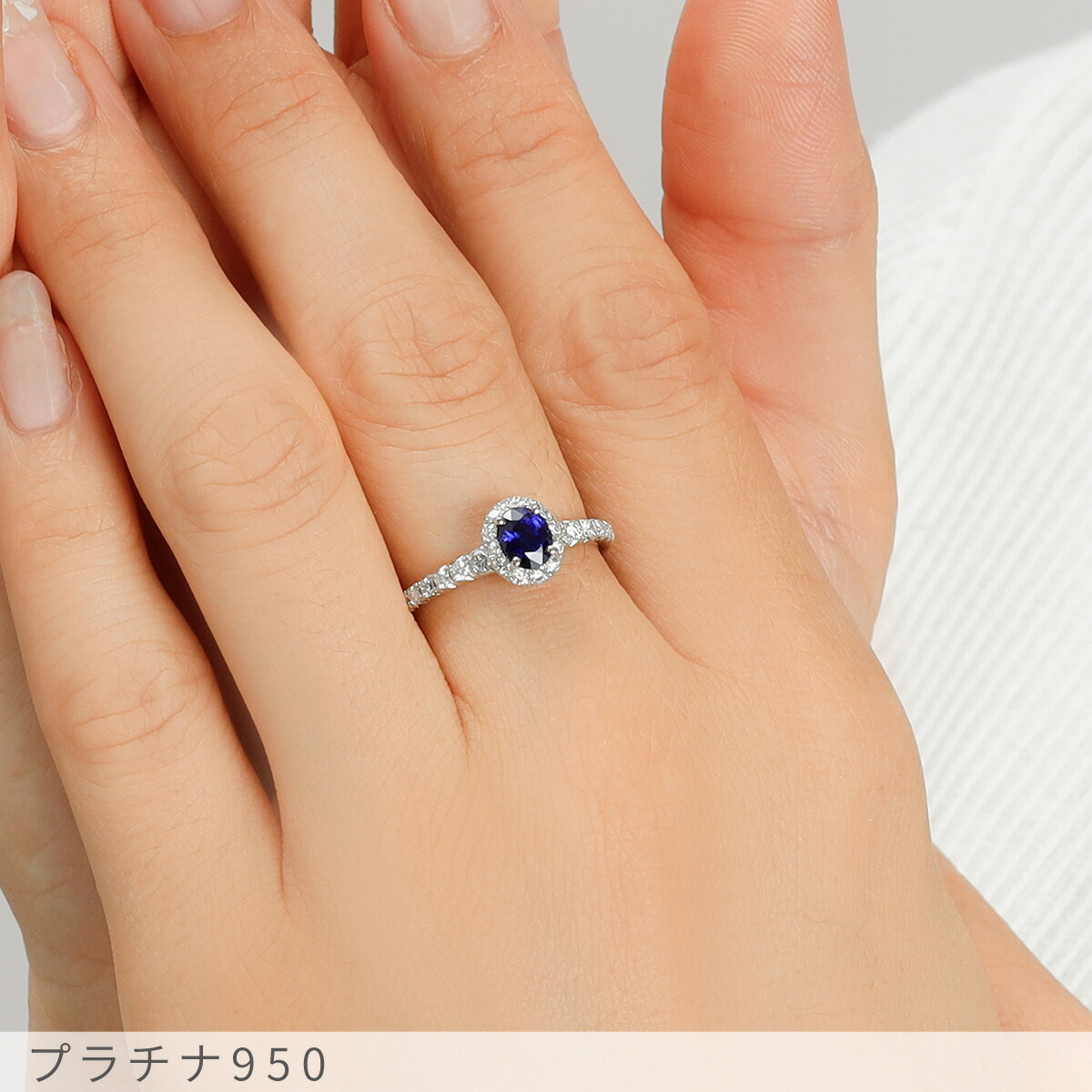 楽天市場】【鑑別書】 【一点限り】 サファイア ダイヤモンド リング