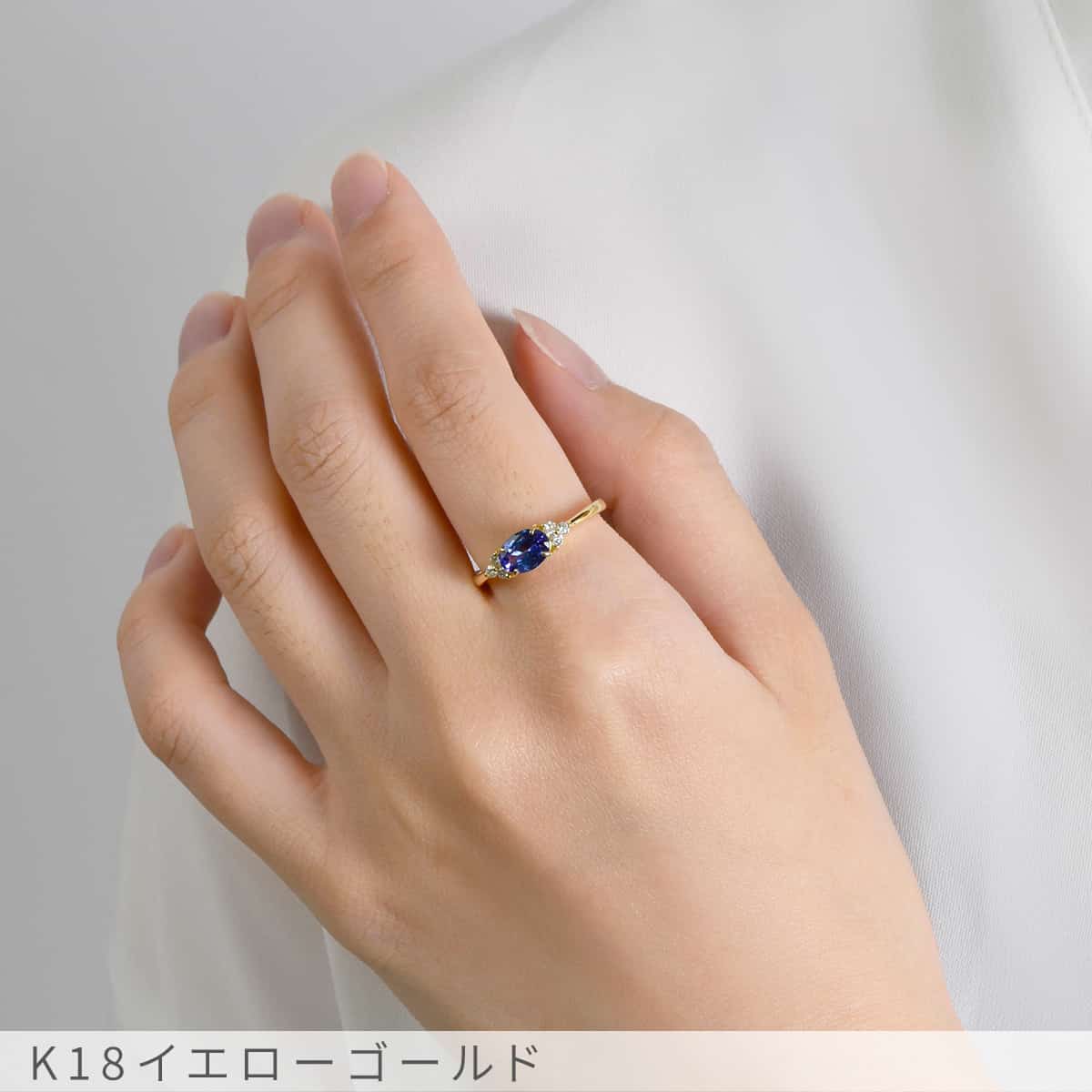 楽天市場】【SS限定 10％OFF！】 タンザナイト リング 0.6カラット