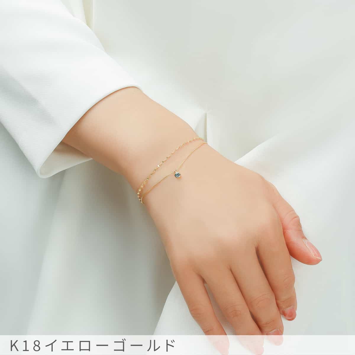 専用です。 K10ブレスレット アクアマリン イエローゴールド 15〜17cm