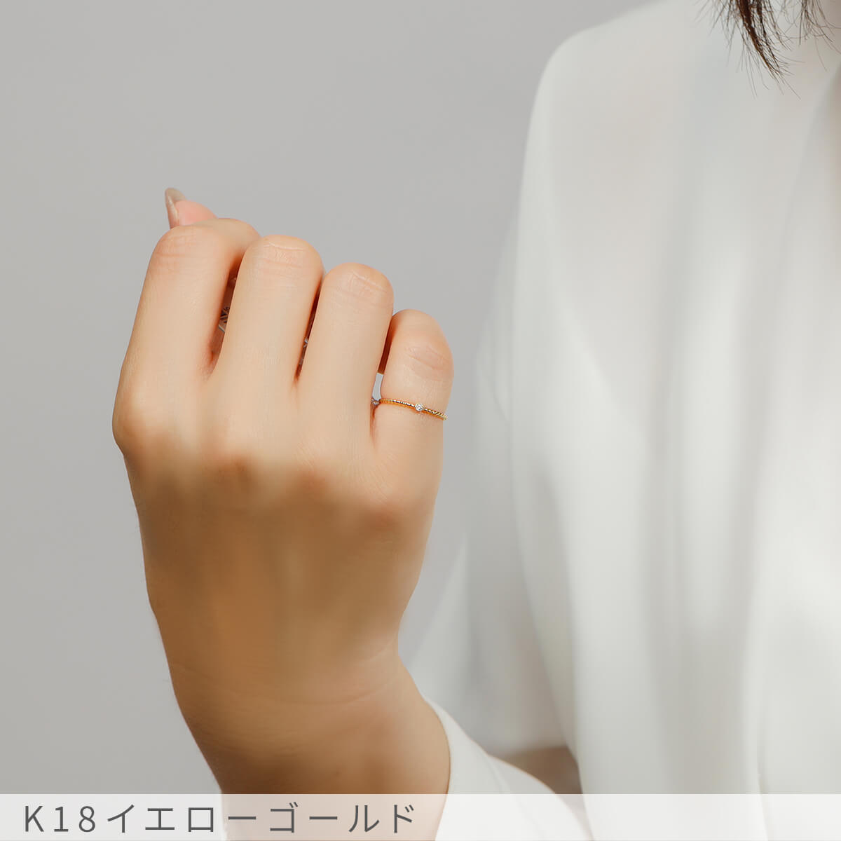 楽天市場】【限定ポイント10倍！】 ダイヤモンド ピンキー リング 18金