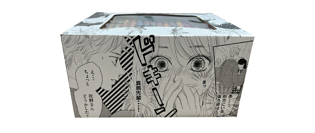 楽天市場】[新品]ちはやふる (1-50巻 全巻)【末次由紀先生描き下ろし