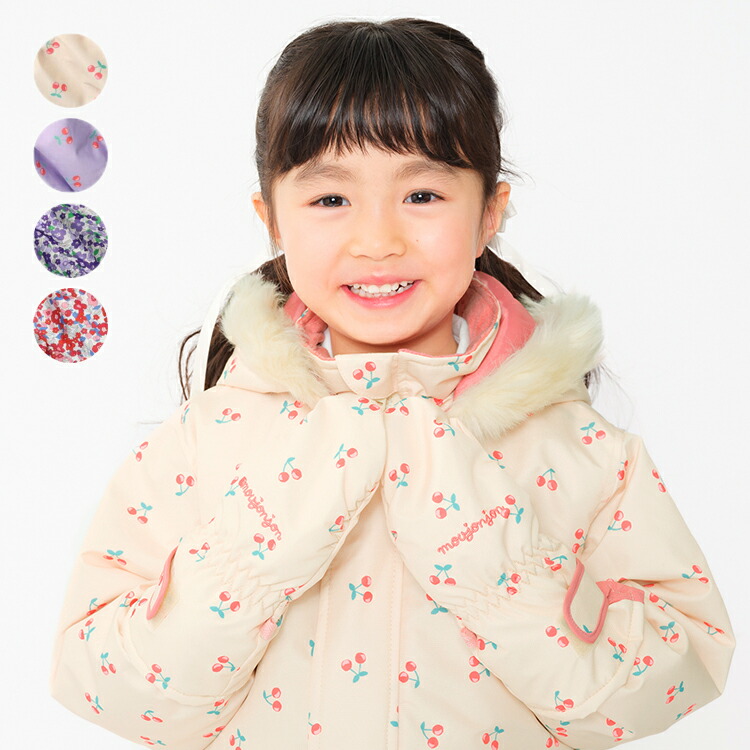 楽天市場】【24秋冬セール30%OFF】子供服 moujonjon (ムージョンジョン