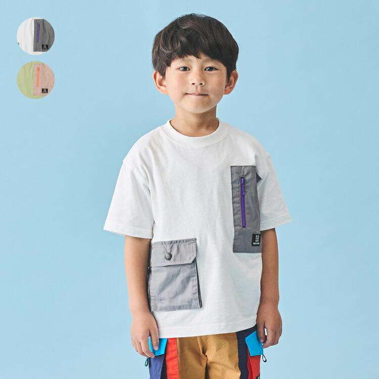 楽天市場】【24夏セール50%OFF】子供服 Daddy Oh Daddy
