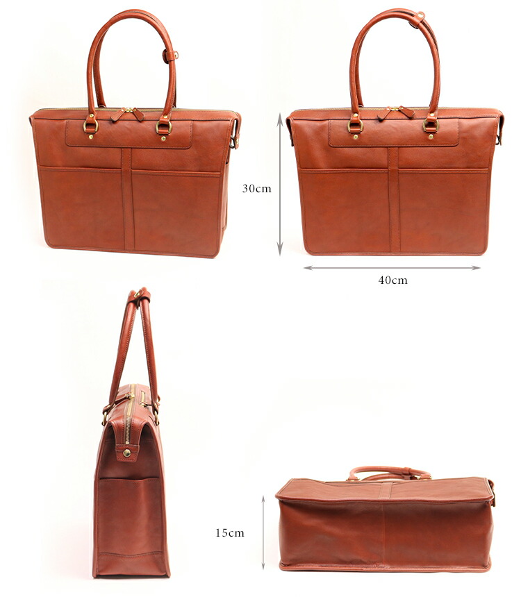 楽天市場】ポーター ヘリテージ トートバッグ 231-03231 吉田カバン