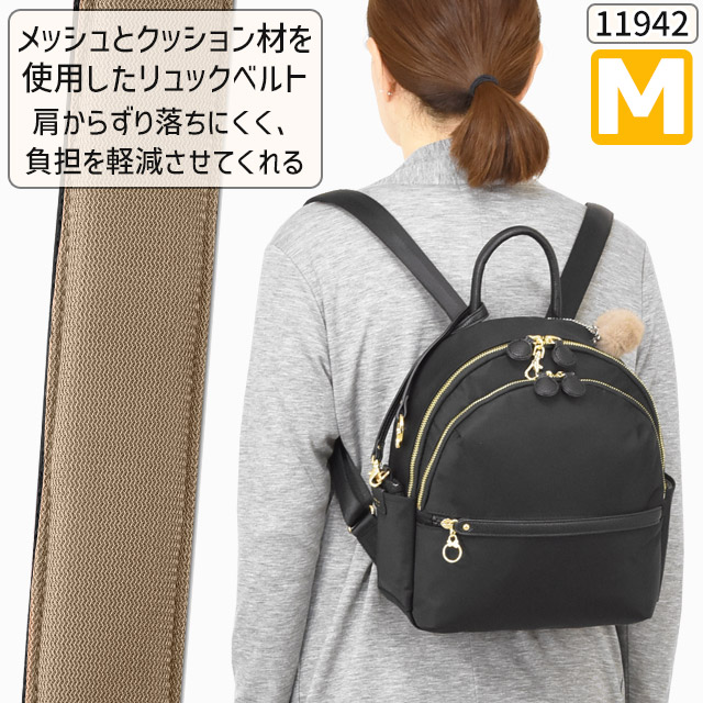 楽天市場】【セール】カナナ リュック Kanana カナナプロジェクト PJ