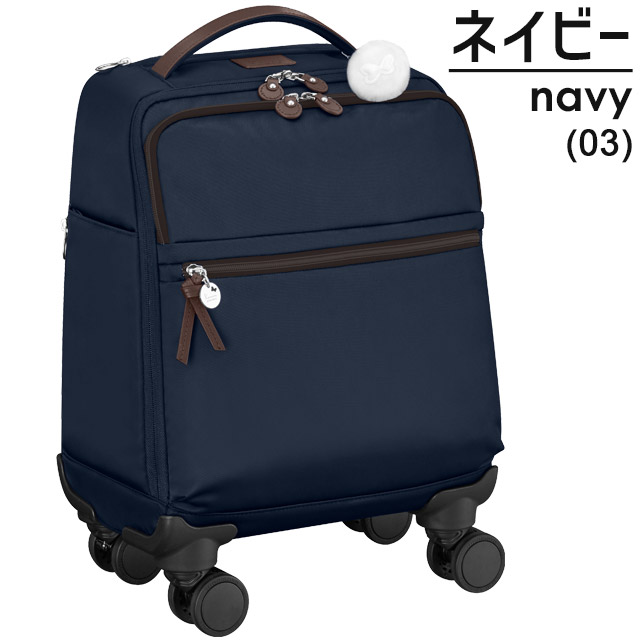 楽天市場】カナナ キャリーバッグ カナナプロジェクト ソフト キャリー