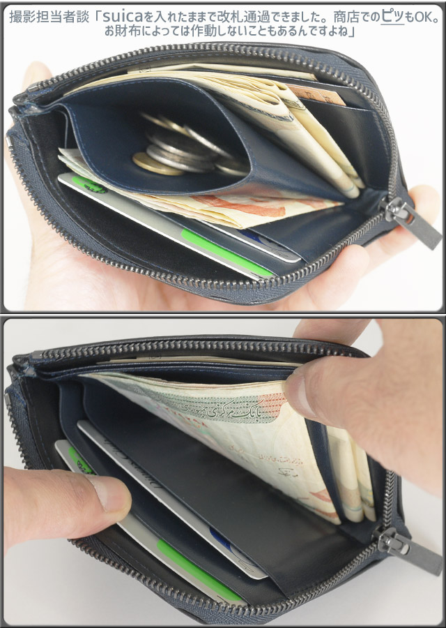 楽天市場】ポーター プリュム ウォレット 179-03869 財布 半札 L字