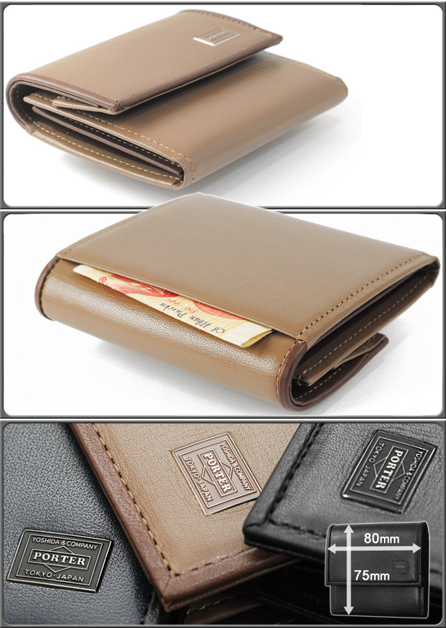 楽天市場】ポーター プリュム コインケース 179-03875 財布 小銭入れ