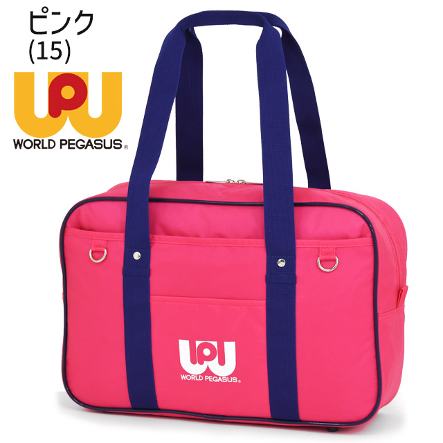 楽天市場】ワールドペガサス スクバ（カラーピンク）の通販