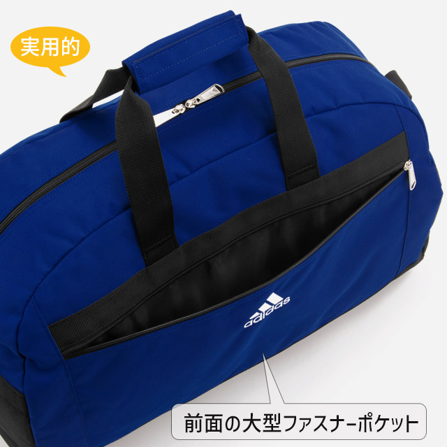 楽天市場】【セール】アディダス ボストンバッグ 修学旅行バッグ 55
