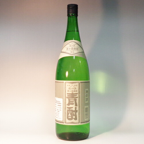 楽天市場】青酎 池の沢の通販