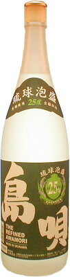 楽天市場】s【送料無料6本入りセット】島唄 25度 1800ml 泡盛 : 丸石酒店