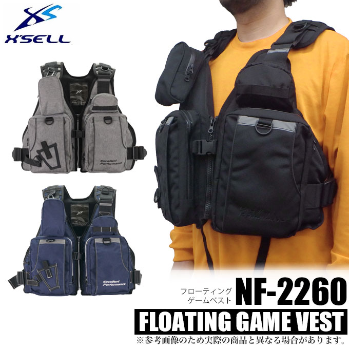 楽天市場】(c)【取り寄せ商品】 がまかつ ゴアテックス(R)オール