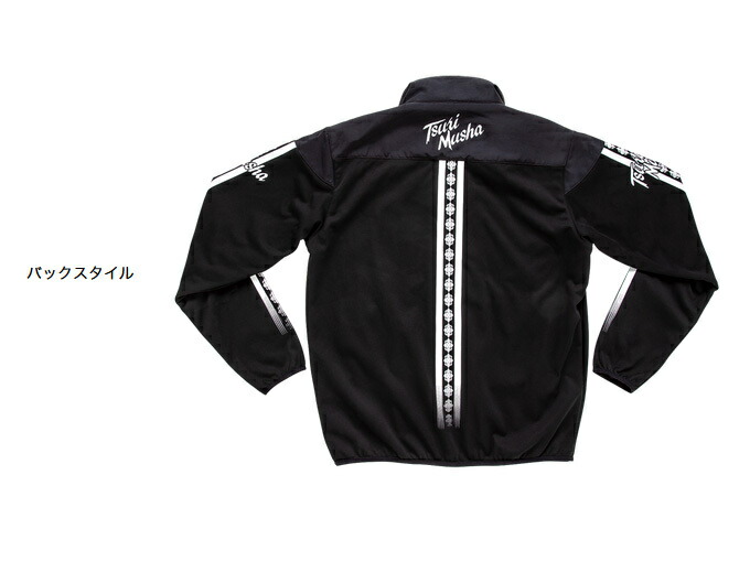 楽天市場】(5)【目玉商品】 釣武者 フリースラインド ウインドブロック