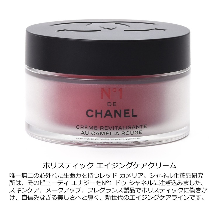 chanel-064_1.jpg