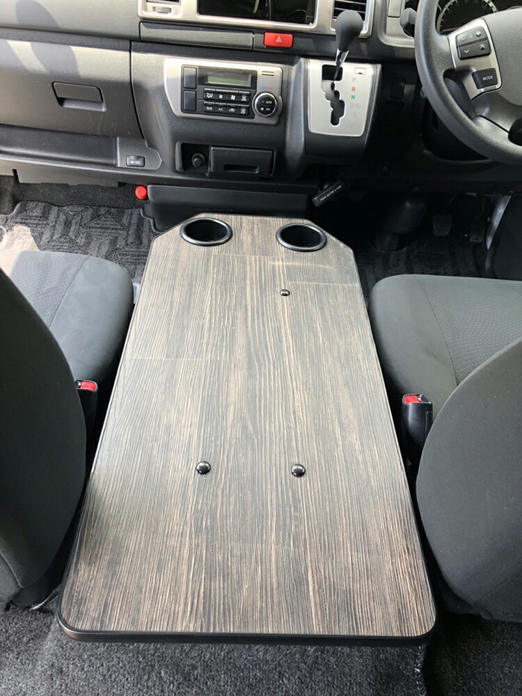 楽天市場】ハイエース200系標準ボディS-GL用 フロントコンソール