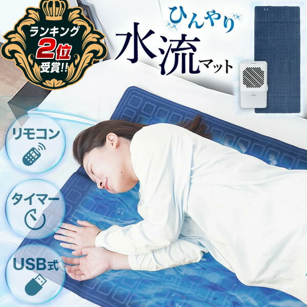 楽天市場】【3/5限定2人に1人最大100%P】【選ぶ景品】 即出荷 サンコー