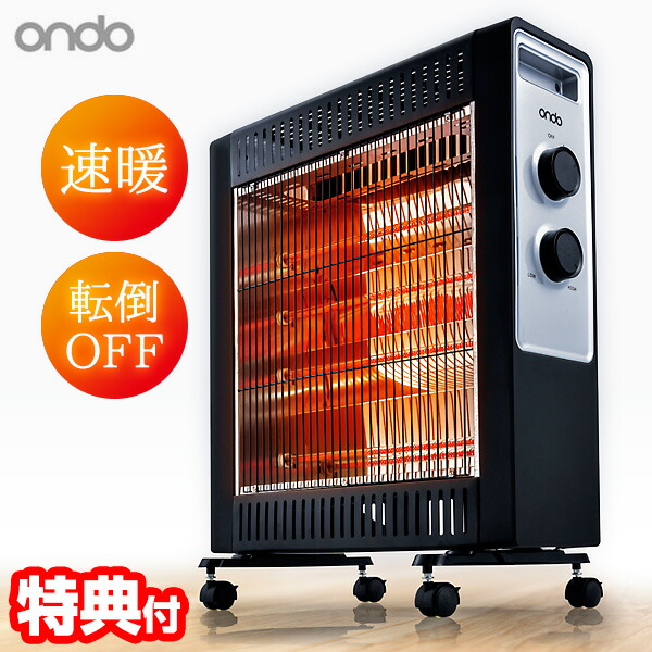 楽天市場】【3/5限定2人に1人最大100%P】話題の品【選ぶ景品】 丸隆