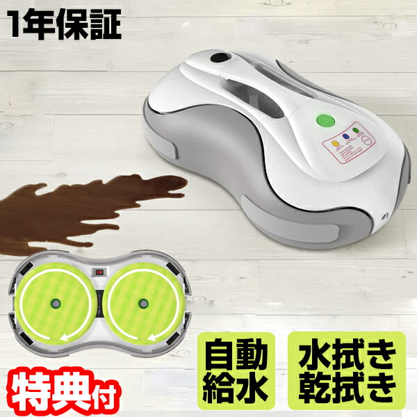 SR-WR010-GY」の人気商品一覧 | 安い商品を通販サイトから探す - 価格.com