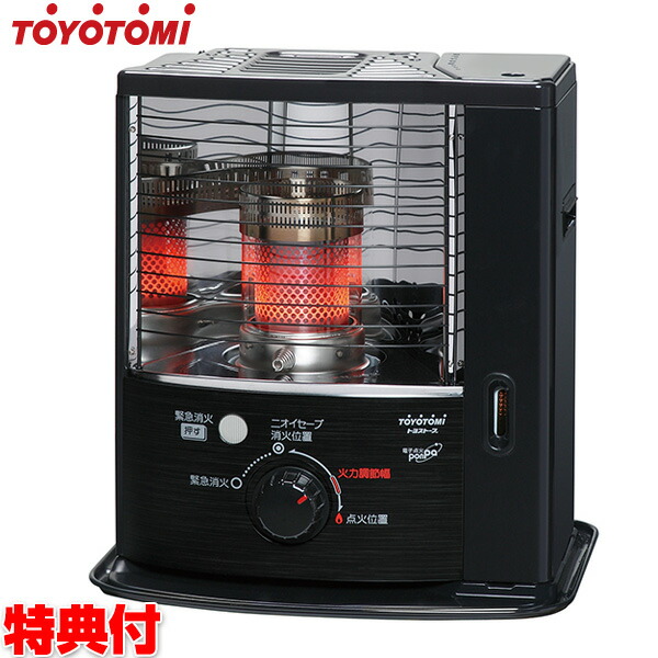 楽天市場】【選ぶ景品付き】 トヨトミ 石油スト−ブ RSV-230 TOYOTOMI