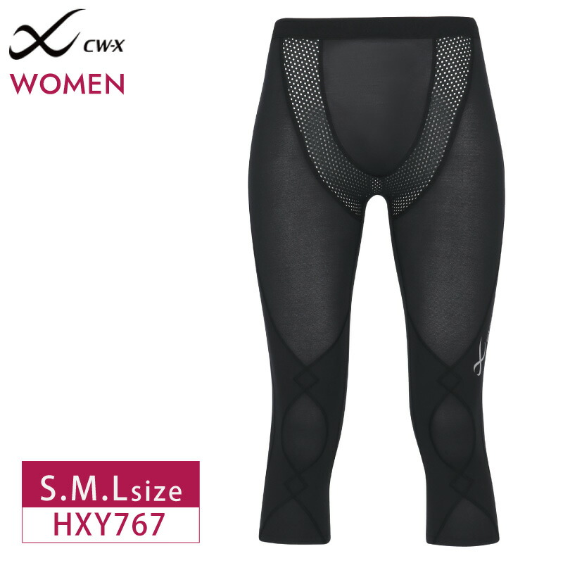 楽天市場】cw-x スタビライクス レディース（性別メンズ）の通販