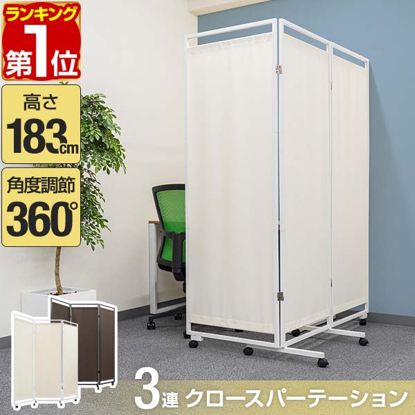 楽天市場】【9,900円→SALE8,910円〜3/11(水)01:59まで】【楽天1位