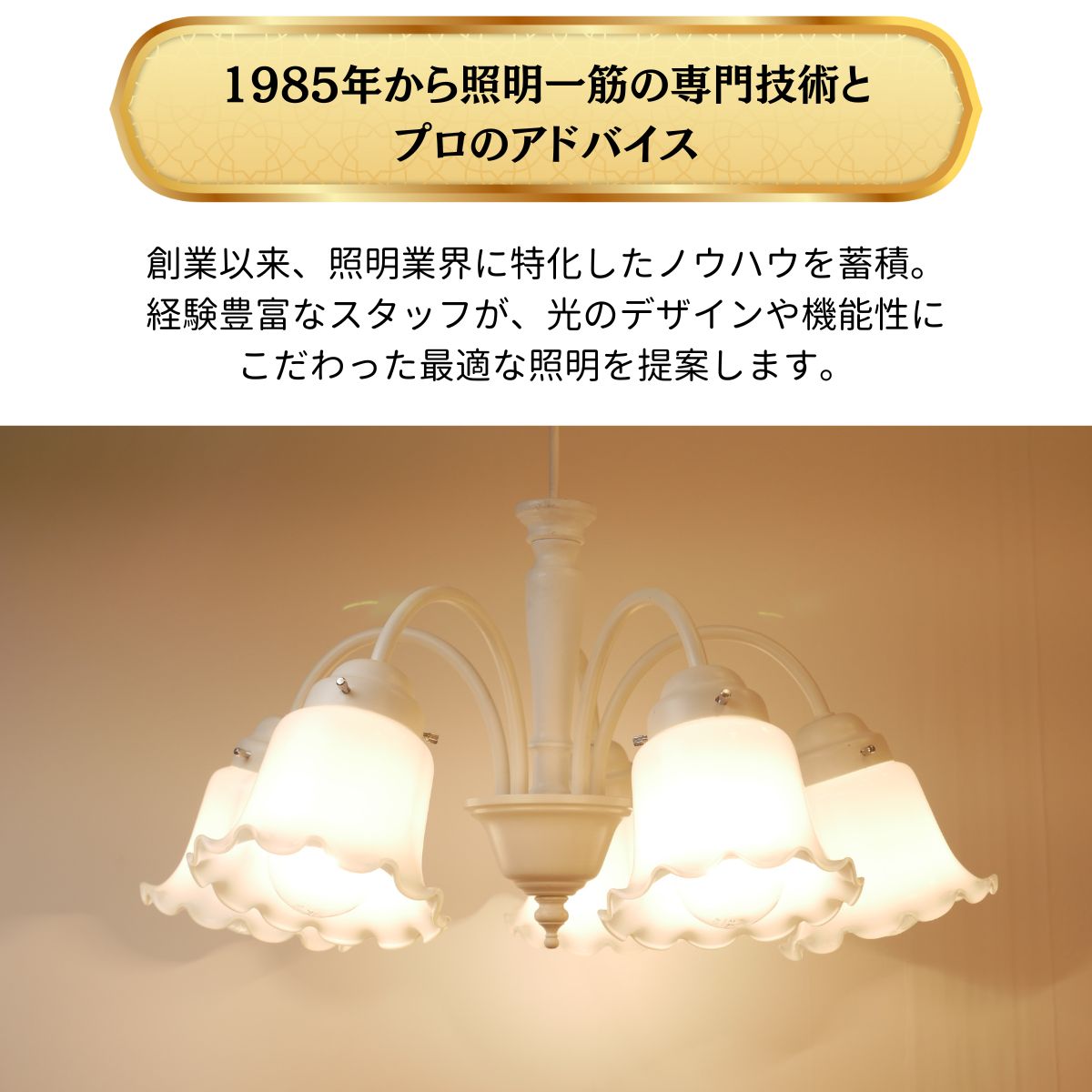 楽天市場】【リモコン式シャンデリア】 シャンデリア リモコン led