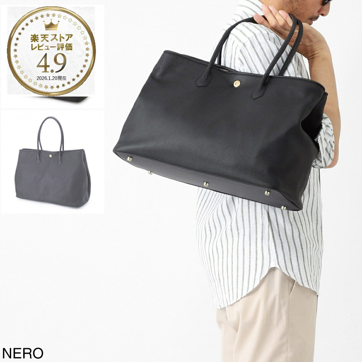 楽天市場】シセイ Cisei トートバッグ メンズ 0941 ld nero 0941 TOTE